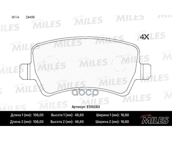 Купить КОЛОДКИ ТОРМОЗНЫЕ ЗАДНИЕ (СМЕСЬ CERAMIC СЕРИЯ PRO) FORD GALAXY/S-MAX/VOLVO S80/V70/XC60/XC70 07- (TRW GDB1685) E510263