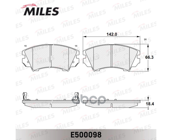 Купить КОЛОДКИ ТОРМОЗНЫЕ ПЕРЕДНИЕ (СМЕСЬ CERAMIC СЕРИЯ PRO) OPEL INSIGNIA 08-/ZAFIRA 11-/SAAB 9-5 10- R17 (TRW GDB1783) E500098