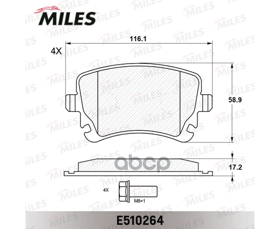 Купить КОЛОДКИ ТОРМОЗНЫЕ ЗАДНИЕ (СМЕСЬ CERAMIC СЕРИЯ PRO) AUDI A4/A6/A8/VW MULTIVAN/T5/PHAETON (TRW GDB1516) E510264