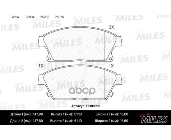 Купить КОЛОДКИ ТОРМОЗНЫЕ ПЕРЕДНИЕ (СМЕСЬ CERAMIC СЕРИЯ PRO) CHEVROLET CRUZE/OPEL ASTRA J 16 10- (TRW GDB1847) E500096