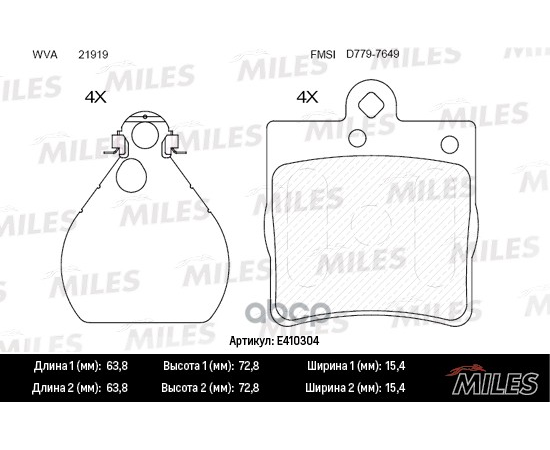 Купить КОЛОДКИ ТОРМОЗНЫЕ ЗАДНИЕ (БЕЗ ДАТЧИКА) (СМЕСЬ LOW-METALLIC) MERCEDES-BENZ W202/W203/W209/W210/R171/CHRYSLER CROSSFIRE (TRW GDB1335) E410304