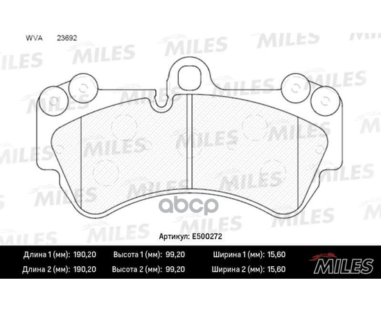 Купить КОЛОДКИ ТОРМОЗНЫЕ ПЕРЕДНИЕ (СМЕСЬ CERAMIC СЕРИЯ PRO) VOLKSWAGEN TOUAREG 03/PORSCHE CAYENNE 03 (TRW GDB1547) E500272