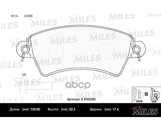 Купить КОЛОДКИ ТОРМОЗНЫЕ ПЕРЕДНИЕ (СМЕСЬ CERAMIC СЕРИЯ PRO) CITROEN XSARA 97-00/PEUGEOT 206 1.6-2.0/306 (TRW GDB1385) E500200