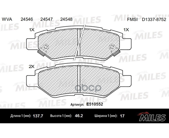 Купить КОЛОДКИ ТОРМОЗНЫЕ ЗАДНИЕ (СМЕСЬ CERAMIC СЕРИЯ PRO) CADILLAC CTS 2.8 08- (TRW GDB4602) E510552