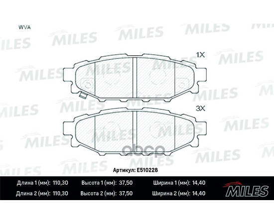 Купить КОЛОДКИ ТОРМОЗНЫЕ ЗАДНИЕ (СМЕСЬ CERAMIC СЕРИЯ PRO) SUBARU LEGACY 03/OUTBACK 03 2.0/2.5 (TRW GDB3373) E510228