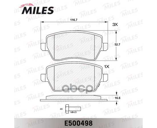 Купить КОЛОДКИ ТОРМОЗНЫЕ ПЕРЕДНИЕ (СМЕСЬ CERAMIC СЕРИЯ PRO) SUZUKI SWIFT 05-/OPEL AGILA 07-/NISSAN MICRA 10- (TRW GDB3396) E500498