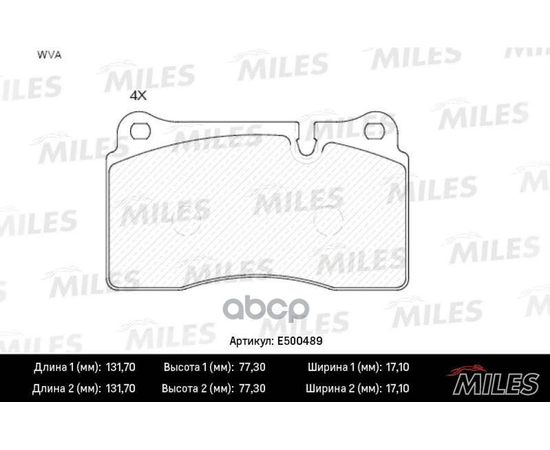 Купить КОЛОДКИ ТОРМОЗНЫЕ ПЕРЕДНИЕ (СМЕСЬ CERAMIC СЕРИЯ PRO) RANGE ROVER III 4.2/SPORT 2.7D-4.2 05- (TRW GDB1743) E500489