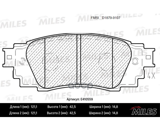 Купить КОЛОДКИ ТОРМОЗНЫЕ (СМЕСЬ LOW-METALLIC) RX 15- (TRW GDB4459) E410559