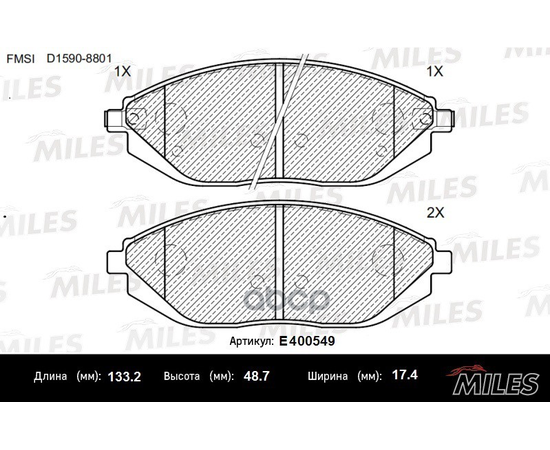 Купить КОЛОДКИ ТОРМОЗНЫЕ ПЕРЕДНИЕ (СМЕСЬ LOW-METALLIC) CHEVROLET SPARK 10- (TRW GDB4606) E400549