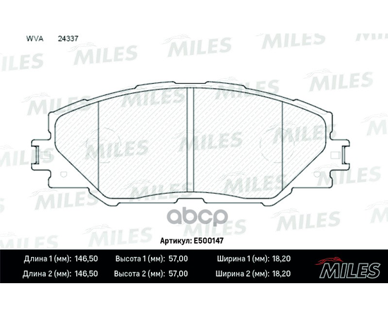 Купить КОЛОДКИ ТОРМОЗНЫЕ ПЕРЕДНИЕ (СМЕСЬ CERAMIC СЕРИЯ PRO) TOYOTA RAV 4 05 (TRW GDB3424) E500147