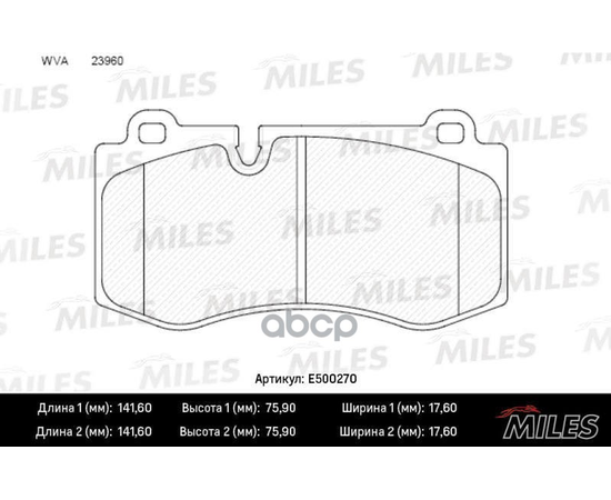 Купить КОЛОДКИ ТОРМОЗНЫЕ ПЕРЕДНИЕ (СМЕСЬ CERAMIC СЕРИЯ PRO) MERCEDES W221/W211/C219/C216/R230 (TRW GDB1733) E500270