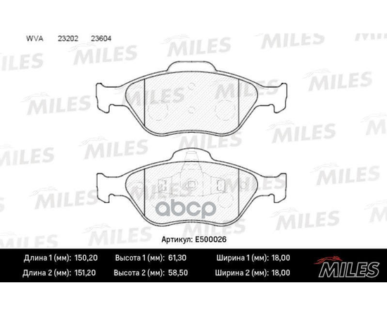 Купить КОЛОДКИ ТОРМОЗНЫЕ ПЕРЕДНИЕ (СМЕСЬ CERAMIC СЕРИЯ PRO) FORD FIESTA 9501/01/FUSION 01 (TRW GDB1419) E500026