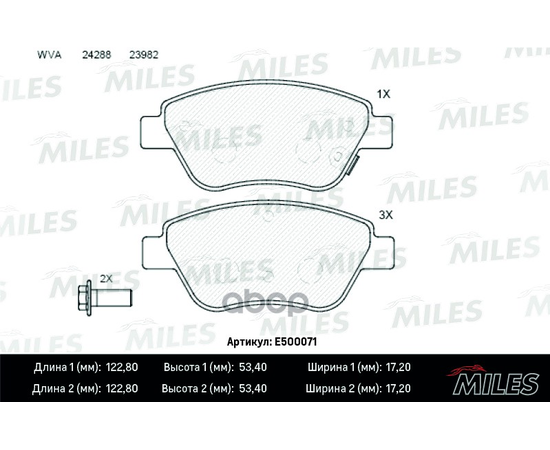 Купить КОЛОДКИ ТОРМОЗНЫЕ ПЕРЕДНИЕ (СМЕСЬ CERAMIC СЕРИЯ PRO) OPEL CORSA D 06 (TRW GDB1700) E500071