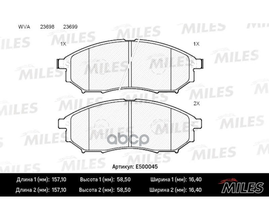 Купить КОЛОДКИ ТОРМОЗНЫЕ ПЕРЕДНИЕ (СМЕСЬ CERAMIC СЕРИЯ PRO) NISSAN MURANO/PATHFINDER/QASHQAI/RENAULT KOLEOS (TRW GDB3392) E500045