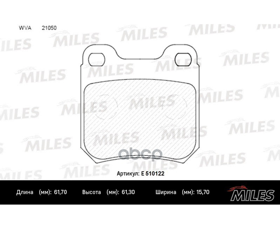 Купить КОЛОДКИ ТОРМОЗНЫЕ ЗАДНИЕ (СМЕСЬ CERAMIC СЕРИЯ PRO) OPEL OMEGA A/B VECTRA B/SAAB 900 93-98/9-3 98-03/9-5 (TRW GDB915) E510122