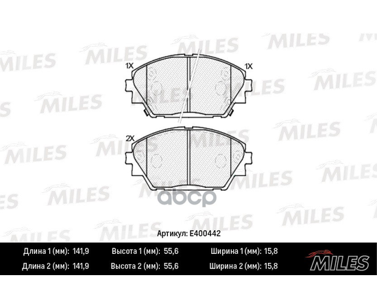 Купить КОЛОДКИ ТОРМОЗНЫЕ ПЕРЕДНИЕ (СМЕСЬ LOW-METALLIC) MAZDA 3 13- (TRW GDB3592) E400442