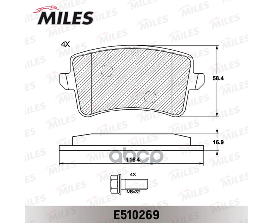 Купить КОЛОДКИ ТОРМОЗНЫЕ ЗАДНИЕ (СМЕСЬ CERAMIC СЕРИЯ PRO) AUDI A4/A5/Q5 1.8-3.2 07- (TRW GDB1765) E510269