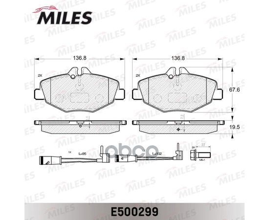 Купить КОЛОДКИ ТОРМОЗНЫЕ ПЕРЕДНИЕ (СМЕСЬ CERAMIC СЕРИЯ PRO) MERCEDES W211 02 (TRW GDB1542) E500299