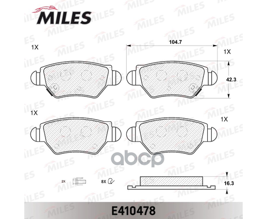 Купить КОЛОДКИ ТОРМОЗНЫЕ ЗАДНИЕ (БЕЗ ДАТЧИКА) (СМЕСЬ LOW-METALLIC) OPEL ASTRA G 98/ZAFIRA 0305 (TRW GDB1471) E410478