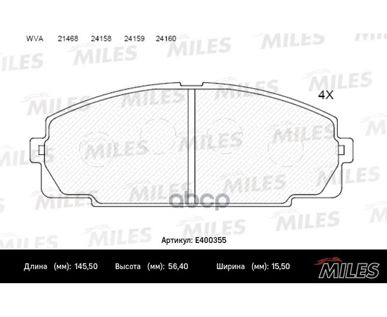 Купить КОЛОДКИ ТОРМОЗНЫЕ ПЕРЕДНИЕ (БЕЗ ДАТЧИКА) (СМЕСЬ LOW-METALLIC) TOYOTA HIACE 2.0-2.7 84- (TRW GDB770) E400355