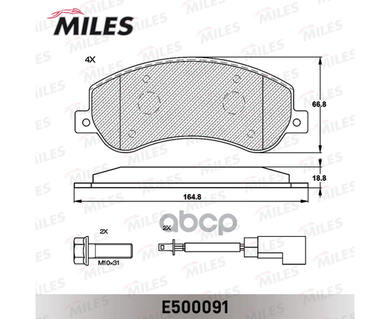 Купить КОЛОДКИ ТОРМОЗНЫЕ ПЕРЕДНИЕ (С ДАТЧИКОМ) (СМЕСЬ CERAMIC СЕРИЯ PRO) FORD TRANSIT 06- 330/350-SERIES (TRW GDB1724) E500091