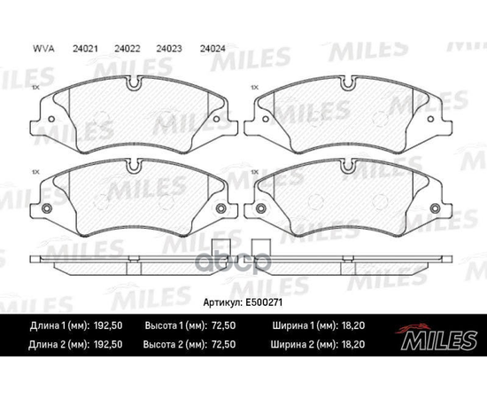 Купить КОЛОДКИ ТОРМОЗНЫЕ ПЕРЕДНИЕ (СМЕСЬ CERAMIC СЕРИЯ PRO) LAND ROVER DISCOVERY 09-/RANGE ROVER SPORT 09- (TRW GDB1898) E500271