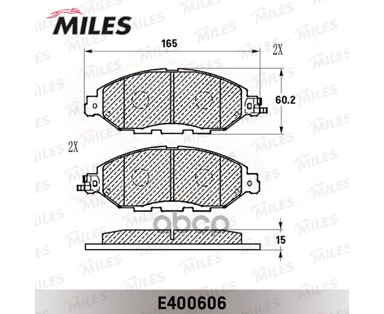 Купить КОЛОДКИ ТОРМОЗНЫЕ ПЕРЕДНИЕ (СМЕСЬ LOW-METALLIC) NISSAN PATHFINDER 14-/INFINITI QX60 12- E400606