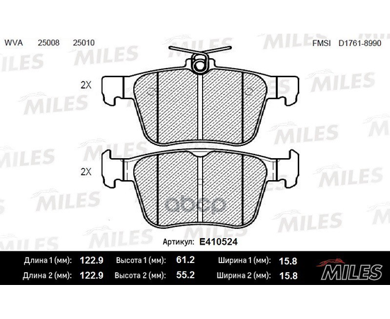 Купить КОЛОДКИ ТОРМОЗНЫЕ ЗАДНИЕ (СМЕСЬ LOW-METALLIC) AUDI A3/VW GOLF VII 12- (TRW GDB1957) E410524