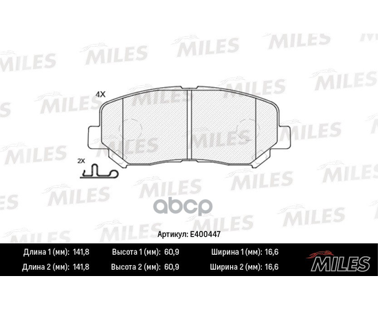 Купить КОЛОДКИ ТОРМОЗНЫЕ ПЕРЕДНИЕ (СМЕСЬ LOW-METALLIC) MAZDA CX-5 11- (TRW GDB3562) E400447