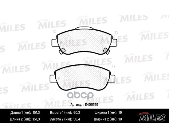 Купить КОЛОДКИ ТОРМОЗНЫЕ ПЕРЕДНИЕ (СМЕСЬ LOW-METALLIC) HONDA CR-V III 07- (TRW GDB3445) E400159