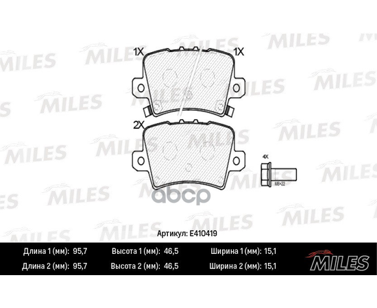 Купить КОЛОДКИ ТОРМОЗНЫЕ ЗАДНИЕ (СМЕСЬ LOW-METALLIC) HONDA CIVIC VIII HATCHBACK 06- (TRW GDB3408) E410419