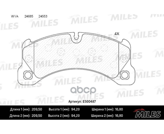 Купить КОЛОДКИ ТОРМОЗНЫЕ ПЕРЕДНИЕ (СМЕСЬ CERAMIC СЕРИЯ PRO) PORSCHE CAYENNE 10- (TRW GDB2004) E500487