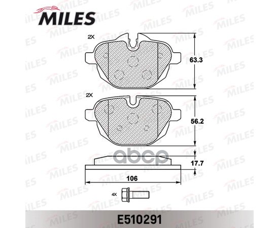 Купить КОЛОДКИ ТОРМОЗНЫЕ ЗАДНИЕ (СМЕСЬ CERAMIC СЕРИЯ PRO) BMW 5 F10/F11/X3 F25/Z4 E89 2.0-3.0 10- (TRW GDB1840) E510291