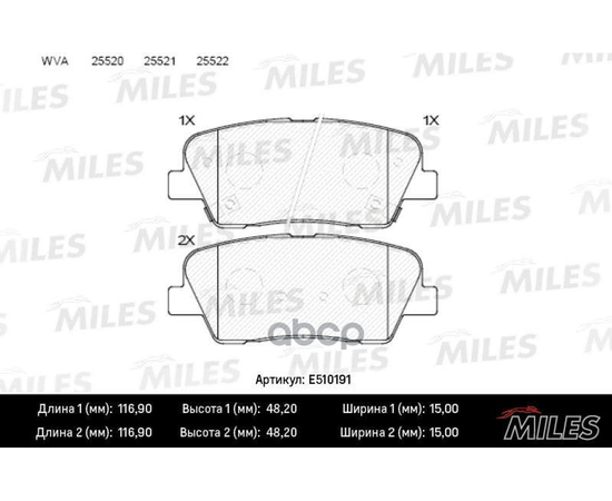 Купить КОЛОДКИ ТОРМОЗНЫЕ ЗАДНИЕ (СМЕСЬ CERAMIC СЕРИЯ PRO) HYUNDAI SANTA FE (CM) 2.2D 09-/KIA SORENTO (XM) 09- (TRW GDB3499) E510191