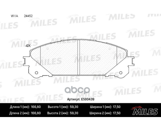 Купить КОЛОДКИ ТОРМОЗНЫЕ ПЕРЕДНИЕ (СМЕСЬ CERAMIC СЕРИЯ PRO) LEXUS RX 09-/TOYOTA HIGHLANDER 07- (TRW GDB3484) E500439