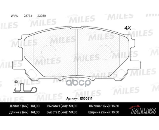 Купить КОЛОДКИ ТОРМОЗНЫЕ ПЕРЕДНИЕ (СМЕСЬ CERAMIC СЕРИЯ PRO) LEXUS RX300/RX330/RX350 0308/RX400H 0509 (TRW GDB3338) E500214