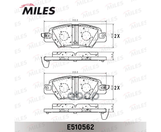 Купить КОЛОДКИ ТОРМОЗНЫЕ ЗАДНИЕ (СМЕСЬ CERAMIC СЕРИЯ PRO) MAZDA CX-5 14- (TRW GDB2163) E510562