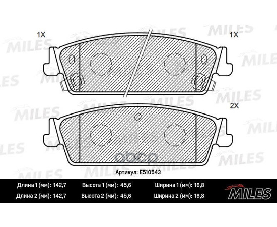 Купить КОЛОДКИ ТОРМОЗНЫЕ ЗАДНИЕ (СМЕСЬ CERAMIC СЕРИЯ PRO) CADILLAC ESCALADE/CHEVROLET TAHOE 06- E510543