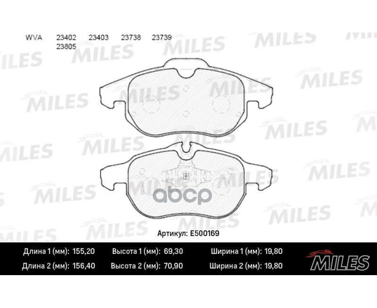 Купить КОЛОДКИ ТОРМОЗНЫЕ ПЕРЕДНИЕ (СМЕСЬ CERAMIC СЕРИЯ PRO) OPEL SIGNUM 03/VECTRA C 1.6-3.0/ASTRA H VXR (TRW GDB1613) E500169