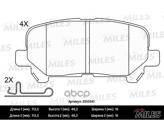 Купить КОЛОДКИ ТОРМОЗНЫЕ ЗАДНИЕ (СМЕСЬ CERAMIC СЕРИЯ PRO) HONDA PILOT 08-/ACURA MDX 06- E510541