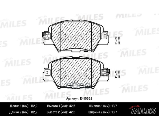 Купить КОЛОДКИ ТОРМОЗНЫЕ ЗАДНИЕ (СМЕСЬ LOW-METALLIC) MAZDA CX-5 14- (TRW GDB2163) E410562