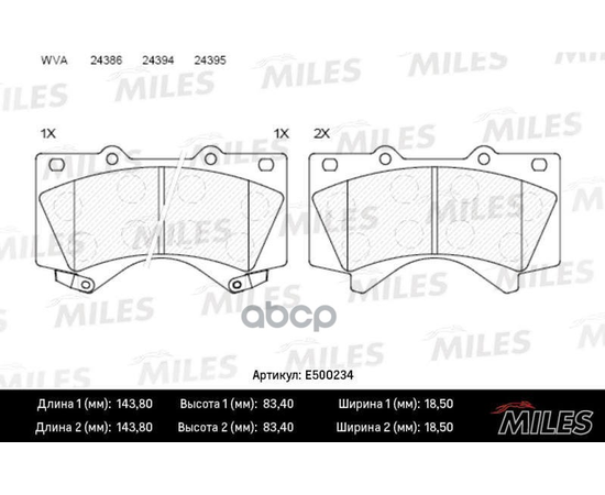 Купить КОЛОДКИ ТОРМОЗНЫЕ ПЕРЕДНИЕ (СМЕСЬ CERAMIC СЕРИЯ PRO) TOYOTA LAND CRUISER J200 4.5D/4.7 07-/LEXUS LX570 08- (TRW GDB3524) E500234