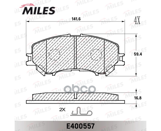 Купить КОЛОДКИ ТОРМОЗНЫЕ ПЕРЕДНИЕ (СМЕСЬ LOW-METALLIC) NISSAN X-TRAIL(32) 14- (TRW GDB3648) E400557