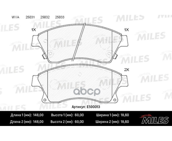 Купить КОЛОДКИ ТОРМОЗНЫЕ ПЕРЕДНИЕ (СМЕСЬ CERAMIC СЕРИЯ PRO) CHEVROLET CRUZE/OPEL ASTRA J 15 10- (TRW GDB1843) E500013