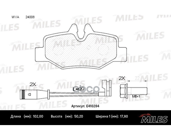 Купить КОЛОДКИ ТОРМОЗНЫЕ ЗАДНИЕ С ДАТЧИКОМ (СМЕСЬ LOW-METALLIC) MERCEDES VIANO/VITO W639 03- (TRW GDB1601) E410284