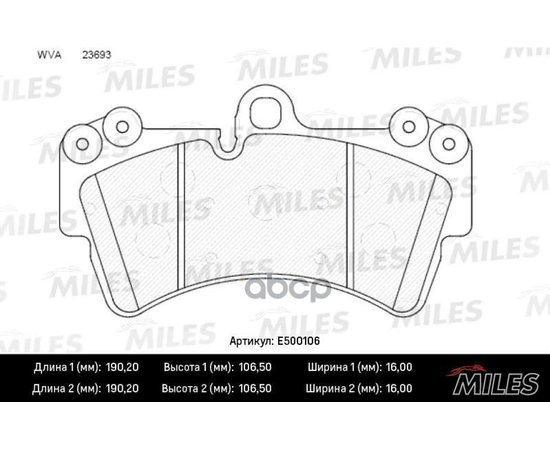 Купить КОЛОДКИ ТОРМОЗНЫЕ ПЕРЕДНИЕ (СМЕСЬ CERAMIC СЕРИЯ PRO) AUDI Q7/VOLKSWAGEN TOUAREG/PORCSHE CAYENNE 02 R18 (TRW GDB1548) E500106