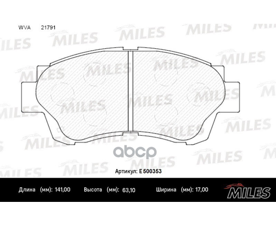 Купить КОЛОДКИ ТОРМОЗНЫЕ ПЕРЕДНИЕ (СМЕСЬ CERAMIC СЕРИЯ PRO) TOYOTA CAMRY 91-96/CELICA 2.0 93-99 (TRW GDB3155) E500353