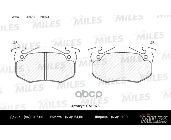 Купить КОЛОДКИ ТОРМОЗНЫЕ ЗАДНИЕ (СМЕСЬ CERAMIC СЕРИЯ PRO) CITROEN XSARA 97-05/PEUGEOT 206/RENAULT MEGANE I/CLIO I (TRW GDB1305) E510175