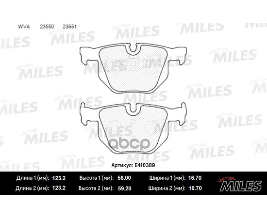 Купить КОЛОДКИ ТОРМОЗНЫЕ ЗАДНИЕ (БЕЗ ДАТЧИКА) (СМЕСЬ LOW-METALLIC) BMW E90/E91/E84 (TRW GDB1560) E410389