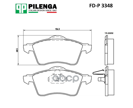 Купить КОЛОДКИ ТОРМОЗНЫЕ ПЕРЕДНИЕ 156,3Х68,6Х19,8 VW T4 FD-P3348